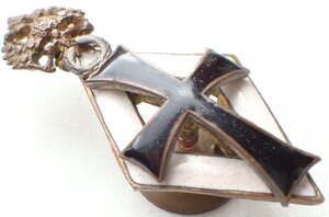 Знак выпускника университета, бронза, Среднийй.