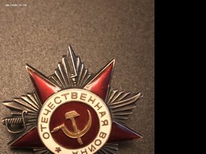 Орден Отечественной войны 2 степени