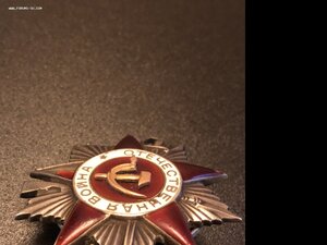 Орден Отечественной войны 2 степени канава