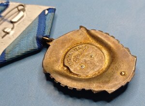 ТКЗ 667ххх (конусные клёпки)