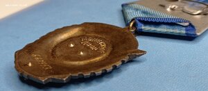 ТКЗ 667ххх (конусные клёпки)