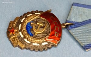 ТКЗ 667ххх (конусные клёпки)