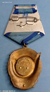 ТКЗ 667ххх (конусные клёпки)