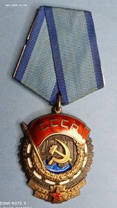 ТКЗ 667ххх (конусные клёпки)