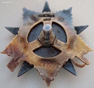 ОВ 1ст. № 260.323 освобождение Тамани. Станица Запорожская