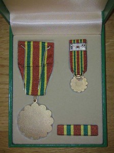 Саудовская Аравия - За отличие в бою