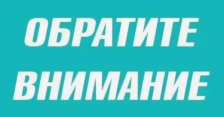 ОЛ № 423 *** c орденской книжкой
