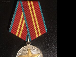 10,15 и 20 лет выслуги БС МООП УССР!