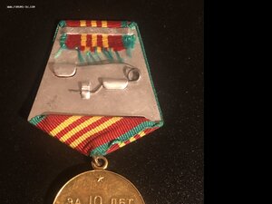 10,15 и 20 лет выслуги БС МООП УССР!