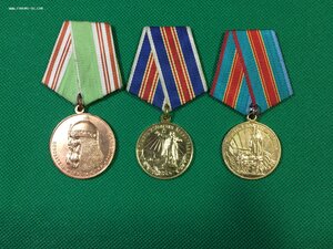 Юбилеи городов:Москва,Ленинград,Киев.