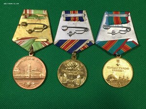 Юбилеи городов:Москва,Ленинград,Киев.