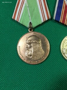 Юбилеи городов:Москва,Ленинград,Киев.