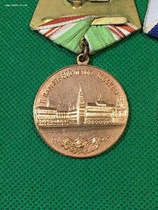 Юбилеи городов:Москва,Ленинград,Киев.