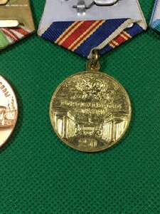 Юбилеи городов:Москва,Ленинград,Киев.