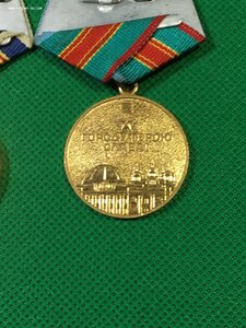 Юбилеи городов:Москва,Ленинград,Киев.