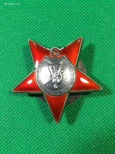 КЗ № бормашина (Сохранище).