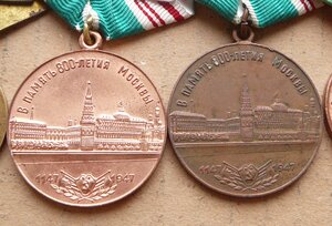 Москва, Ленинград, М-800 юб и плоск, ЗДТ паян и юб