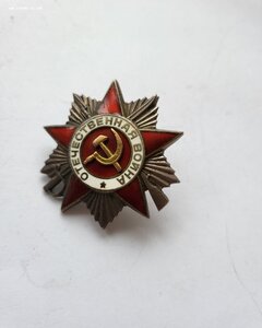 Ов 2ст 543788