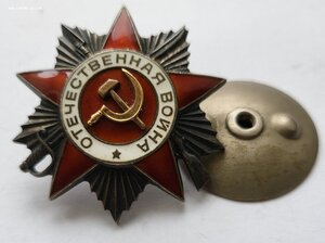 Ов 761601 в сохране.