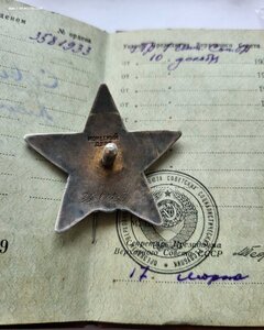 Кз 3581т с док Десант через Нарев ННГ.