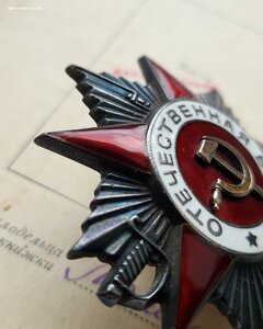 Ов 2ст 448638 с док.