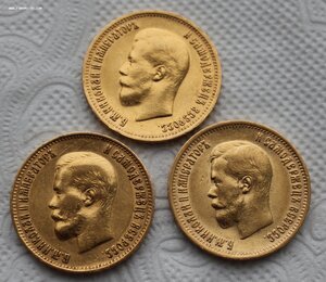 10 рублей 1899 г--АГ, ФЗ и ЭБ.
