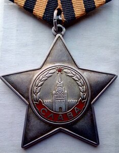 Орден Слава 3 ст., бормашина, родной сбор. (1)