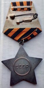 Орден Слава 3 ст., бормашина, родной сбор. (2)