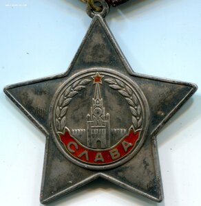 Слава 3 ст. 752ххх Бормашина