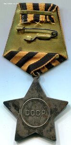 Слава 3 ст. 752ххх Бормашина