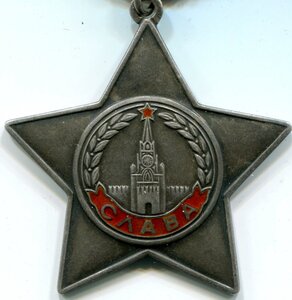 Слава 3 ст. 776ххх Бормашина