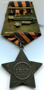 Слава 3 ст. 776ххх Бормашина