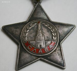 Слава 3 ст. 752ххх Бормашина