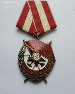 Бкз 427125 люкс.