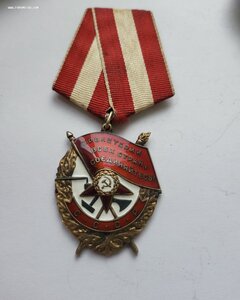 Бкз 442157 Мегалюкс!