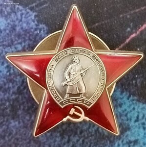 КЗ 3684150 Люкс