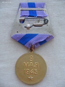 Прага. Военкомат. Ухо петля.