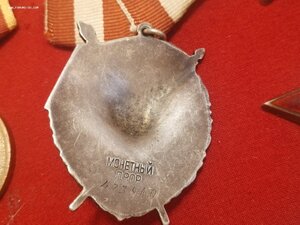 БКЗ 473 тыс.