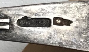 Пять серебряных ложечек для солонок. Золочение, эмаль. 875пр