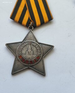 Слава 351326