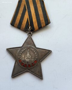 Слава 319192