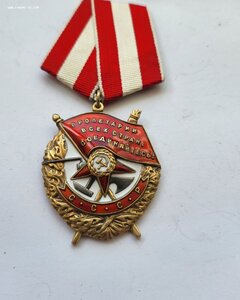 Бкз 146202 ЛЮКС!