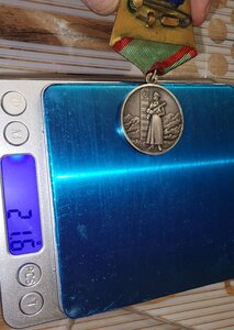 Граница серебро 1 тип..