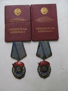 ТКЗ 111148+ 111149