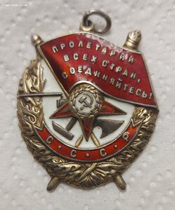 БКЗ 219463