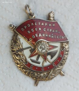 БКЗ 219463