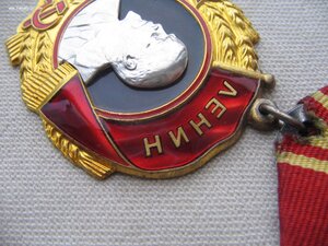 Орден Ленина №29О*** на военного. Состояние!