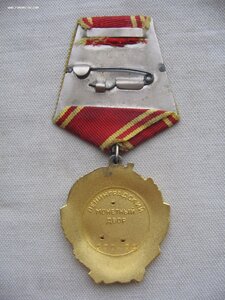 Орден Ленина №29О*** на военного. Состояние!