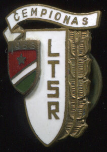 Чемпион Литвы 1955 г