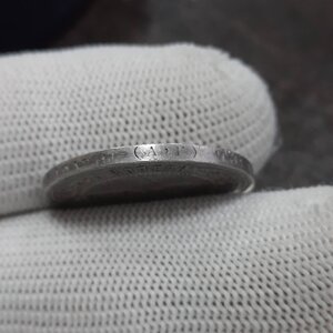 50 копеек 1921 - пара